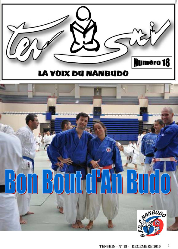 Tenshin n°18 : Bon Bout d’An !!! En Nanbudo…