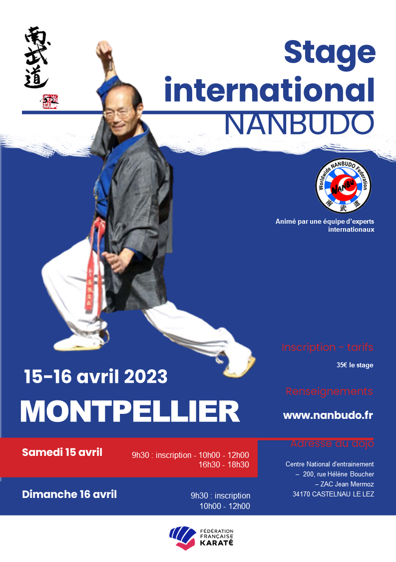 Stage International Nanbudo - Montpellier (France)