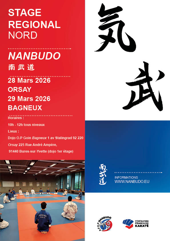 Stage R&eacute;gional IdF