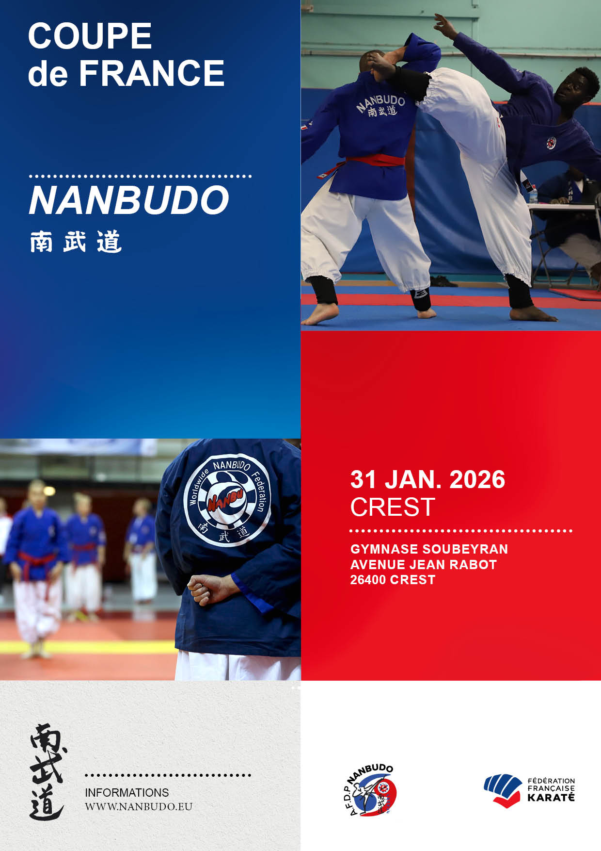 Coupe de France 2026