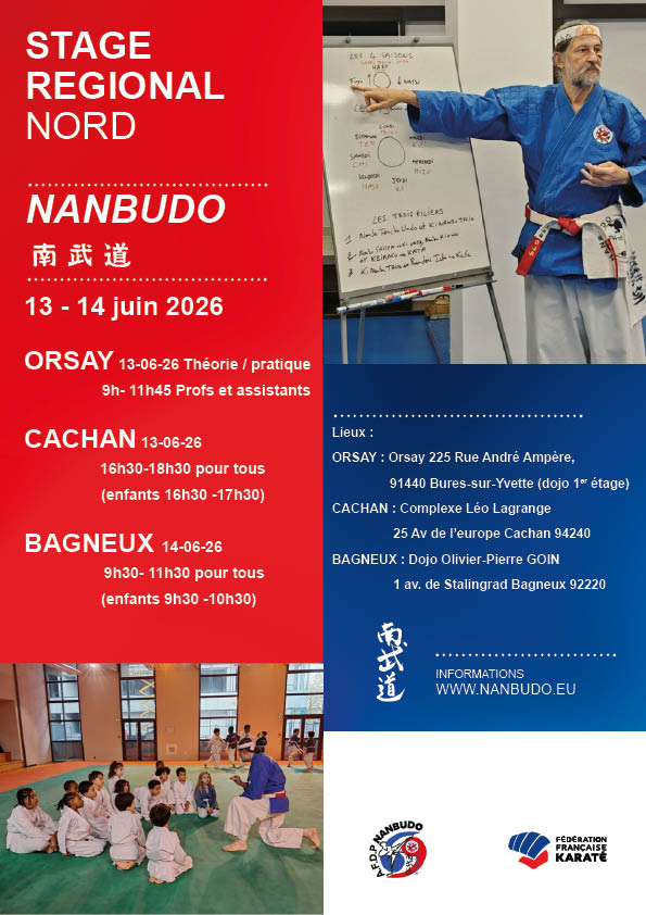 Stage R&eacute;gional IdF